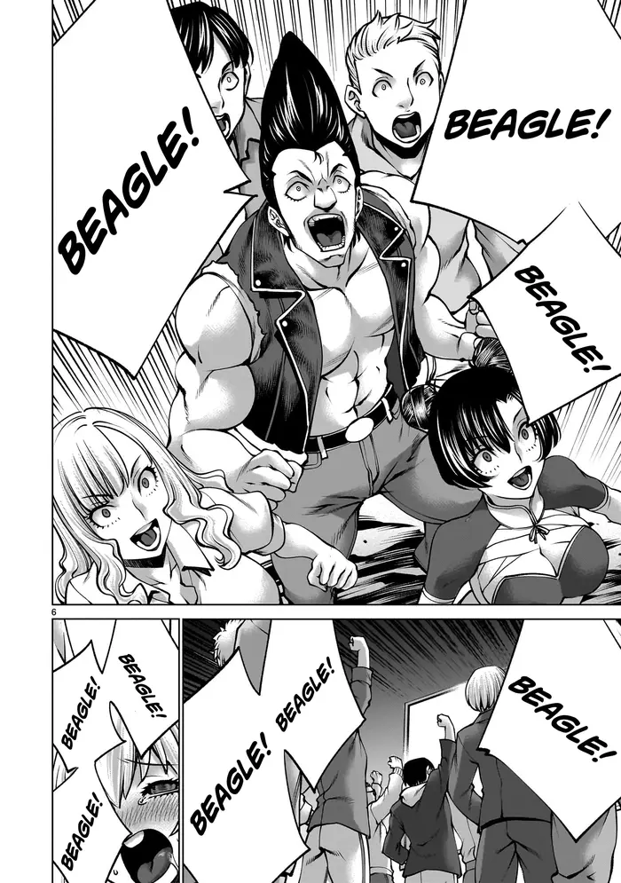 Killing Bites Chapter 134 image 05_optimized